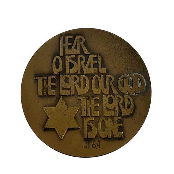 Vintage Bronzed Medal Israel Here O Israel the Lord Our God Is Once DT 64 - Picture 1 of 2
